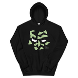DAG NASTY Can I Say Pullover Hoodie