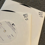 COLISEUM Goddamage 2x7" Multiple Colors / Test Press ARCHIVE SALE